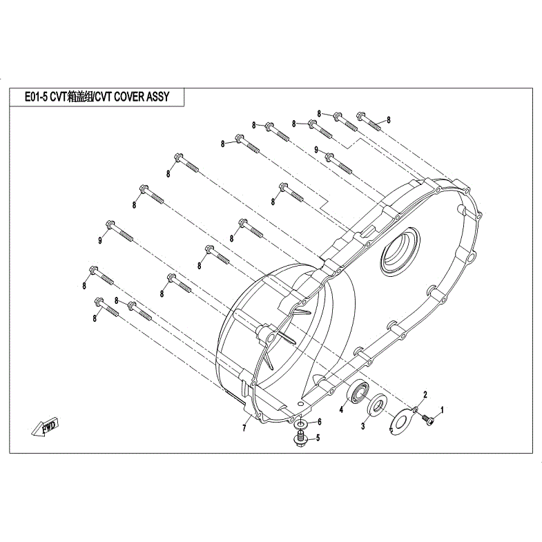 An Image of a Genuine CFMOTO Parts Schematic Diagram showing the schematic - CVT COVER ASSY - 2018 CFMOTO UFORCE 800