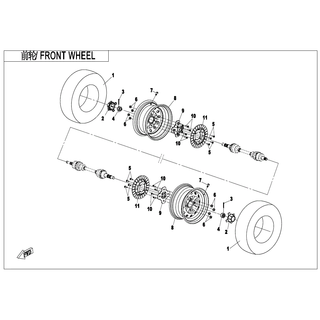 An Image of a genuine CFMOTO Parts Schematic Diagram showing the group - FRONT WHEEL - 2020 CFMOTO CFORCE 400