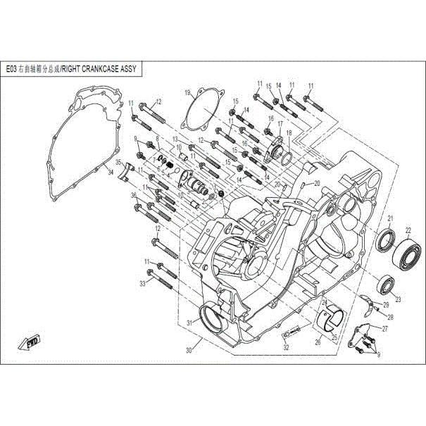 An Image of a Genuine CFMOTO Parts Schematic Diagram showing the schematic - RIGHT CRANKCASE ASSY. - 2015 CFMOTO UFORCE 800