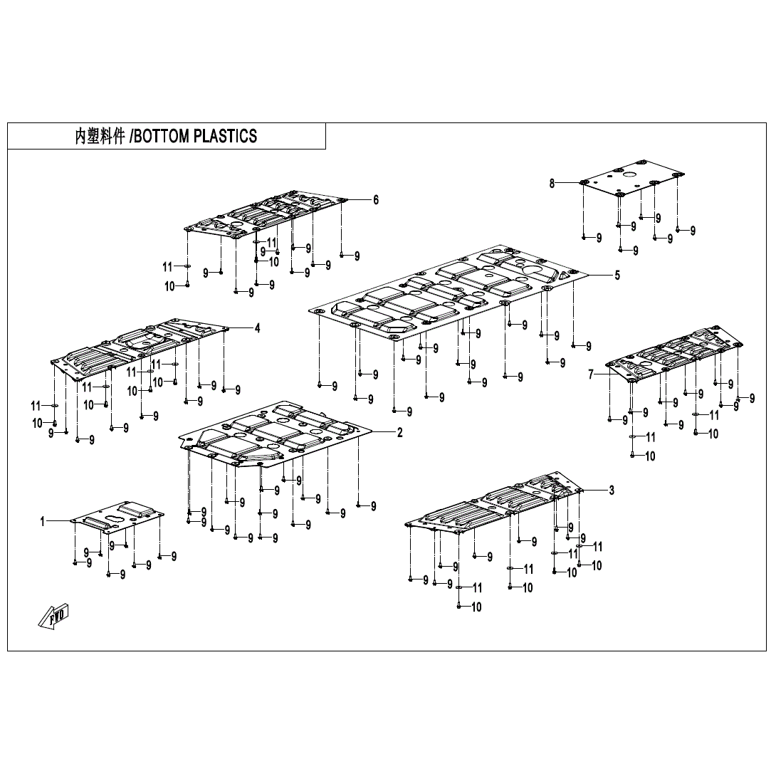 Exploded diagram showing several numbered bottom plastic panels for a vehicle. Featured: Rear Middle Skid Plate by CF Moto. Find OEM and other UTV & ATV parts at Witchdoctors.com. Title at top reads BOTTOM PLASTICS.