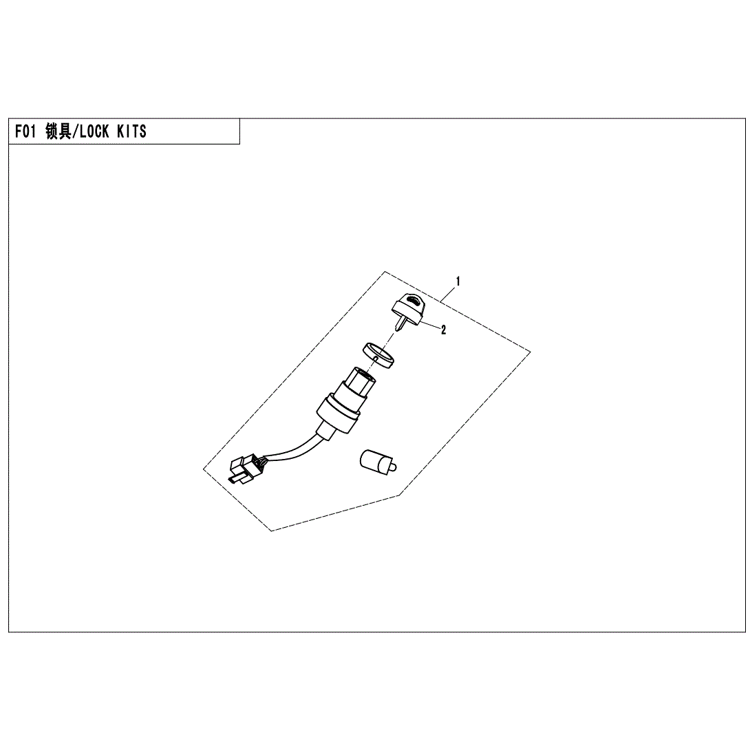 An Image of a Genuine CFMOTO Parts Schematic Diagram showing the schematic - LOCK KITS - 2021 CFMOTO ZFORCE 500