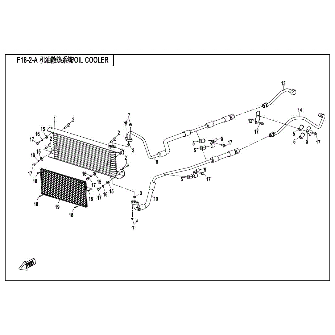 An Image of a genuine CFMOTO Parts Schematic Diagram showing the group - OIL COOLER - TYPE II - 2017 CFMOTO CFORCE 800