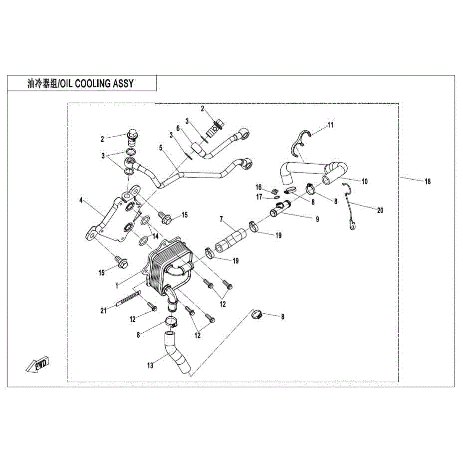 An Image of a Genuine CFMOTO Parts Schematic Diagram showing the schematic - OIL COOLING SYSTEM - 2024 CFMOTO ZFORCE 950 Trail