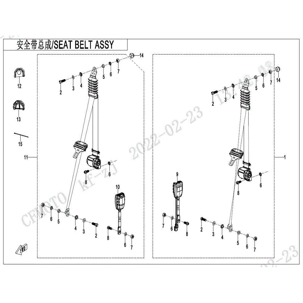 An Image of a Genuine CFMOTO Parts Schematic Diagram showing the schematic - 3-POINT SEAT BELT - 2023 CFMOTO ZFORCE 800 Trail
