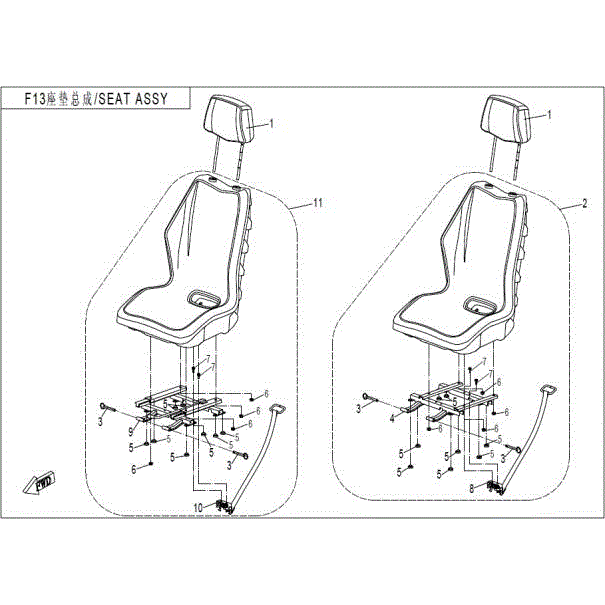 An Image of a Genuine CFMOTO Parts Schematic Diagram showing the schematic - SEAT ASSY. (FOR 3-POINT-SEAT BELT) - 2016 CFMOTO UFORCE 800