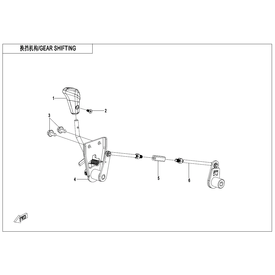 An Image of a genuine CFMOTO Parts Schematic Diagram showing the group - GEAR SHIFTING - 2023 CFMOTO CFORCE 110