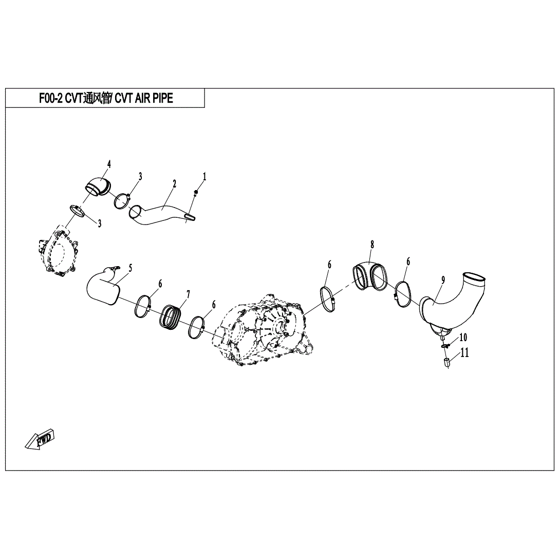 An Image of a Genuine CFMOTO Parts Schematic Diagram showing the schematic - CVT AIR PIPE - 2021 CFMOTO UFORCE 800