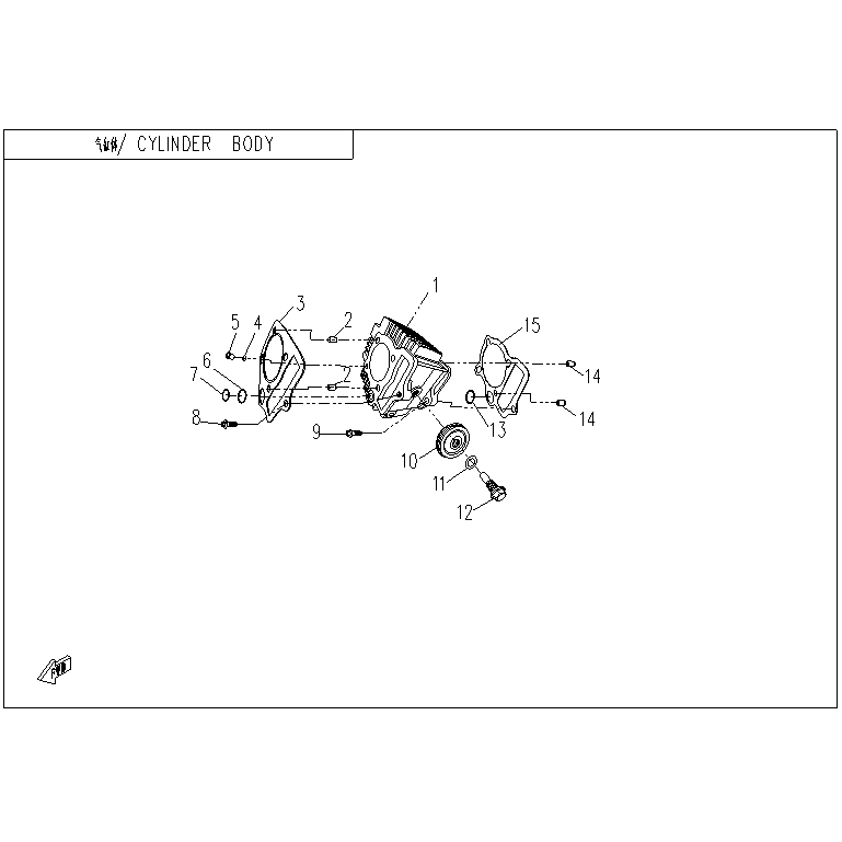 An Image of a genuine CFMOTO Parts Schematic Diagram showing the group - CYLINDER BODY - 2023 CFMOTO CFORCE 110