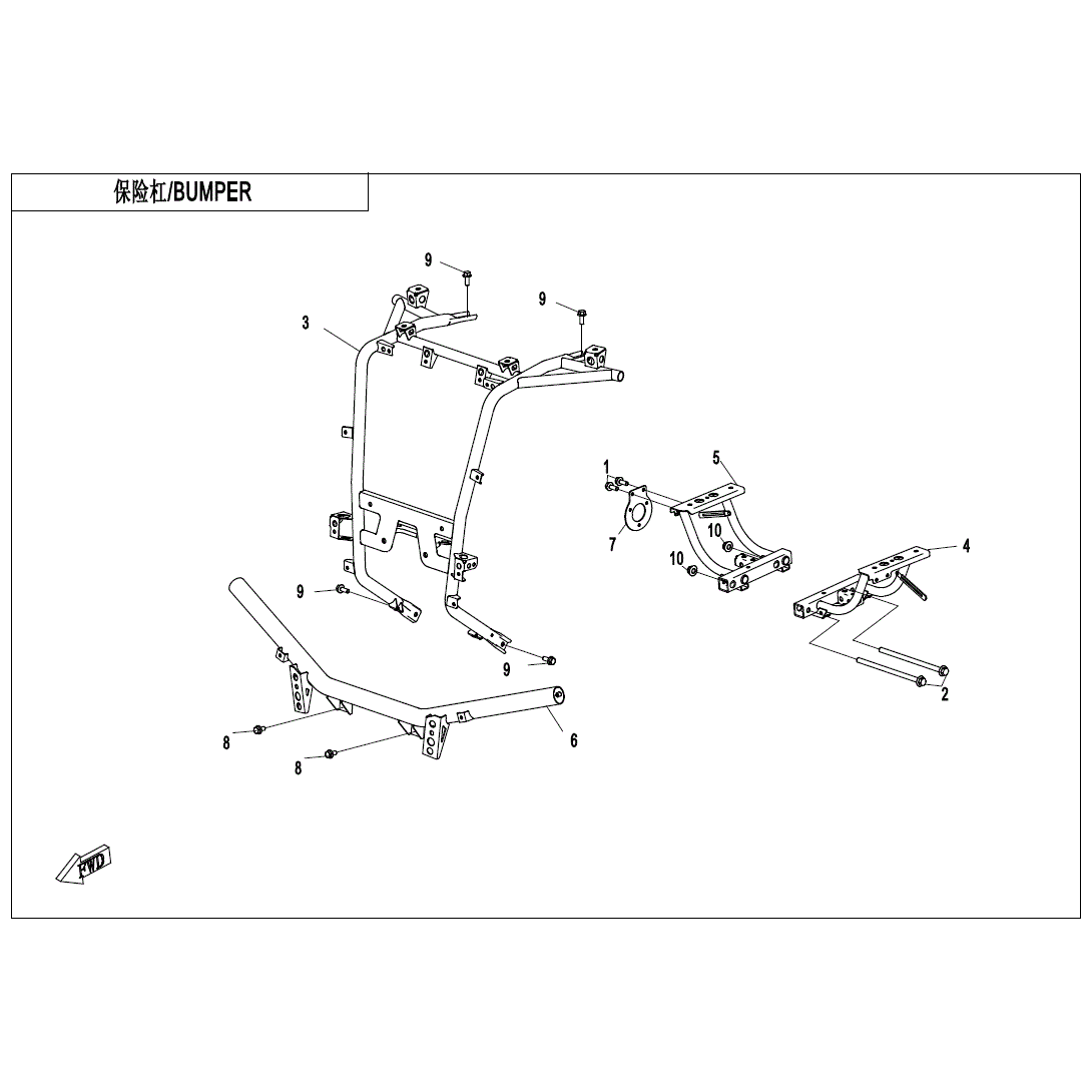 An Image of a genuine CFMOTO Parts Schematic Diagram showing the group - BUMPER (NA) - 2020 CFMOTO CFORCE 800 XC