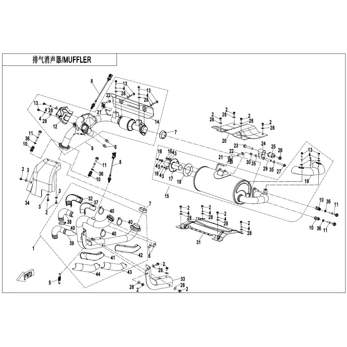 An Image of a Genuine CFMOTO Parts Schematic Diagram showing the schematic - MUFFLER ASSEMBLY - 2021 CFMOTO UFORCE 1000