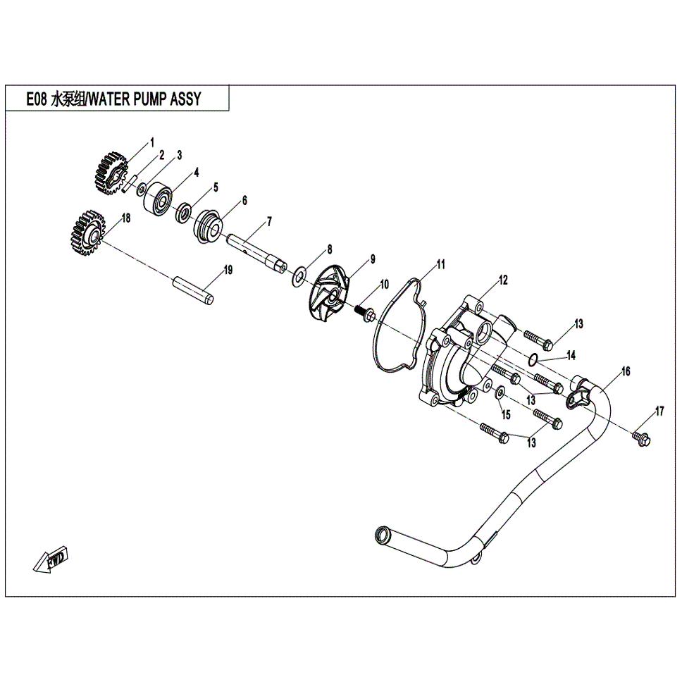 An Image of a Genuine CFMOTO Parts Schematic Diagram showing the schematic - WATER PUMP ASSY. - 2022 CFMOTO ZFORCE 950 EX