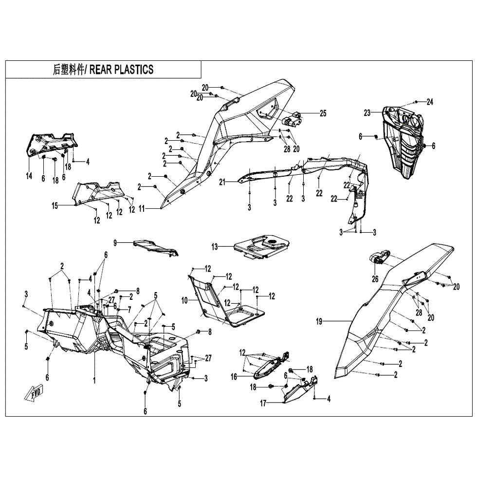 An Image of a Genuine CFMOTO Parts Schematic Diagram showing the schematic - REAR PLASTICS - 2022 CFMOTO ZFORCE 950 HO Sport