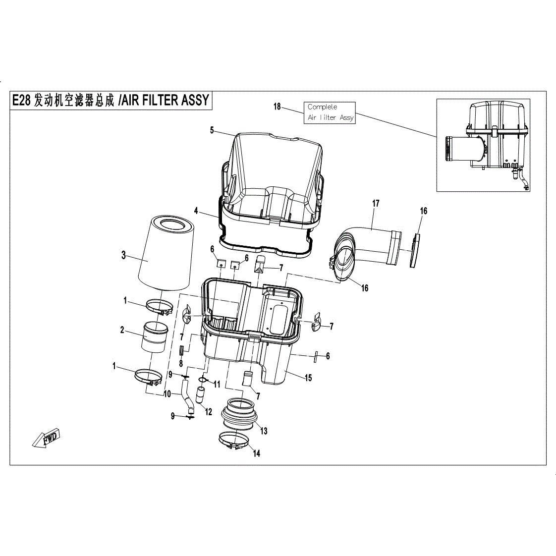 An Image of a Genuine CFMOTO Parts Schematic Diagram showing the schematic - AIR FILTER ASSY - 2017 CFMOTO UFORCE 800 EPS