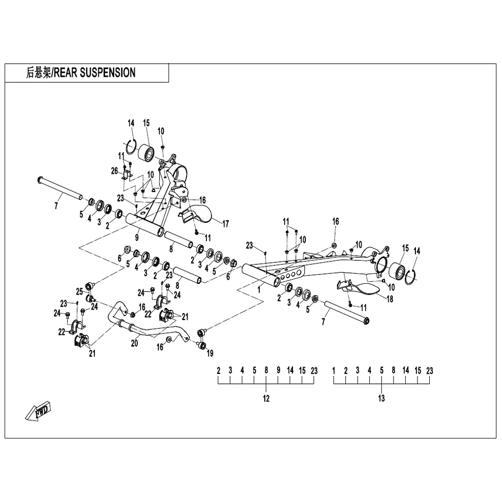 An Image of a genuine CFMOTO Parts Schematic Diagram showing the group - REAR SUSPENSION (CASTING) - 2021 CFMOTO CFORCE 1000 Overland