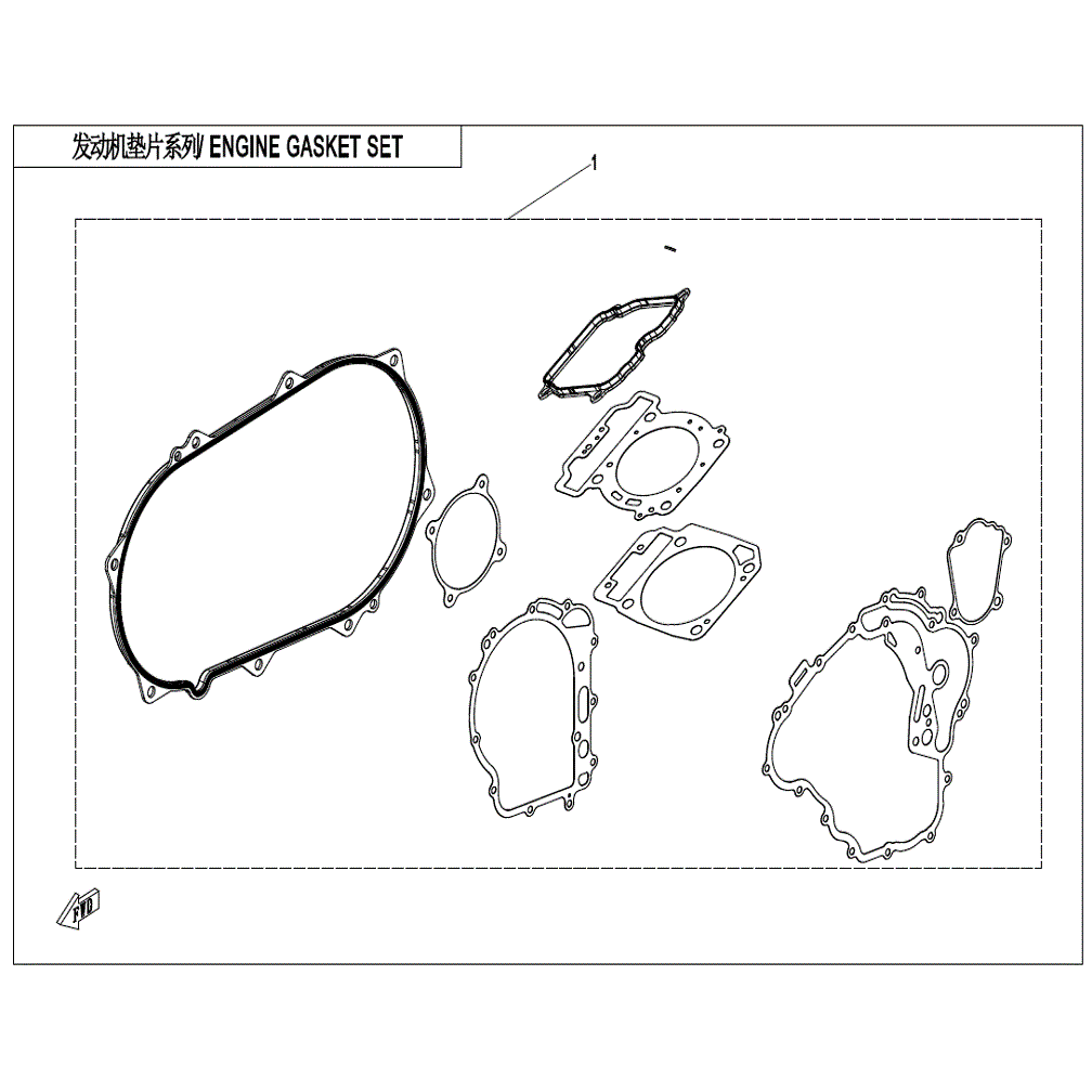 An Image of a Genuine CFMOTO Parts Schematic Diagram showing the schematic - ENGINE GASKET KIT - 2022 CFMOTO UFORCE 600