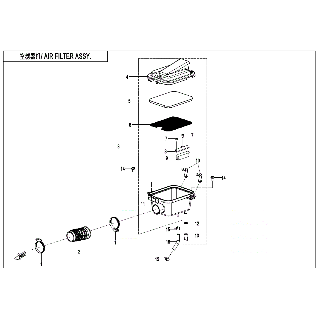 An Image of a genuine CFMOTO Parts Schematic Diagram showing the group - AIR FILTER - 2023 CFMOTO CFORCE 110