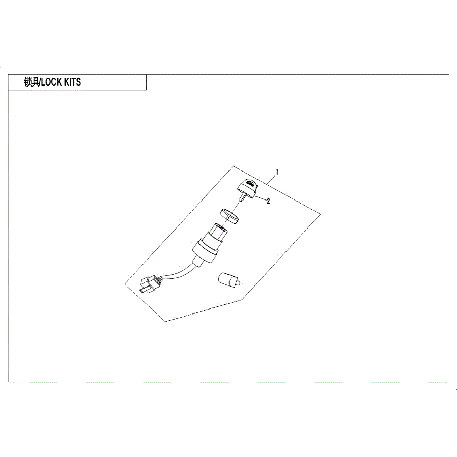 An Image of a Genuine CFMOTO Parts Schematic Diagram showing the schematic - LOCK KIT (SUMITOMO) - 2019 CFMOTO ZFORCE 1000