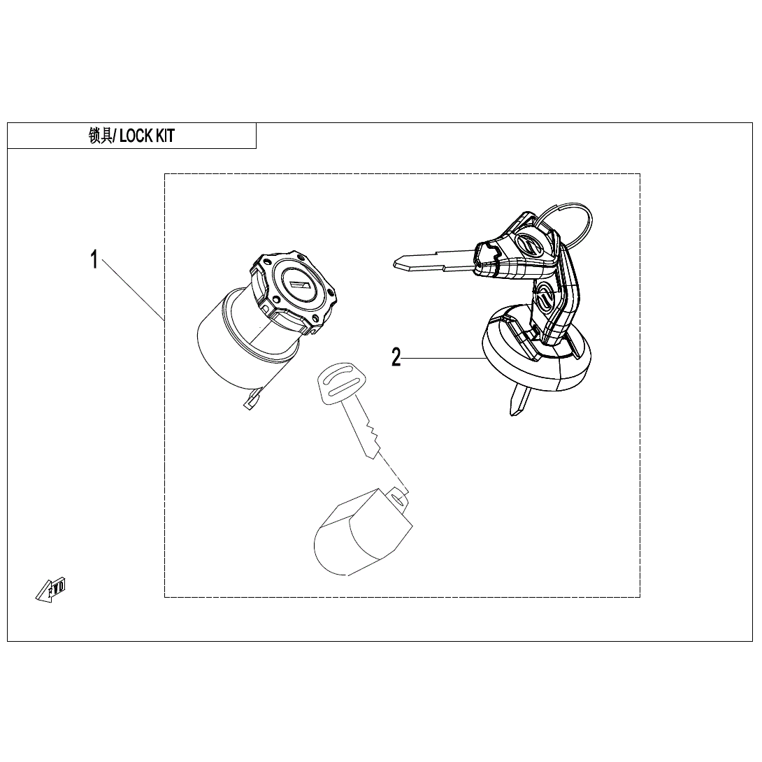 An Image of a genuine CFMOTO Parts Schematic Diagram showing the group - LOCK KIT (WITH GEARSHIFT LOCK) - 2021 CFMOTO CFORCE 600 Touring