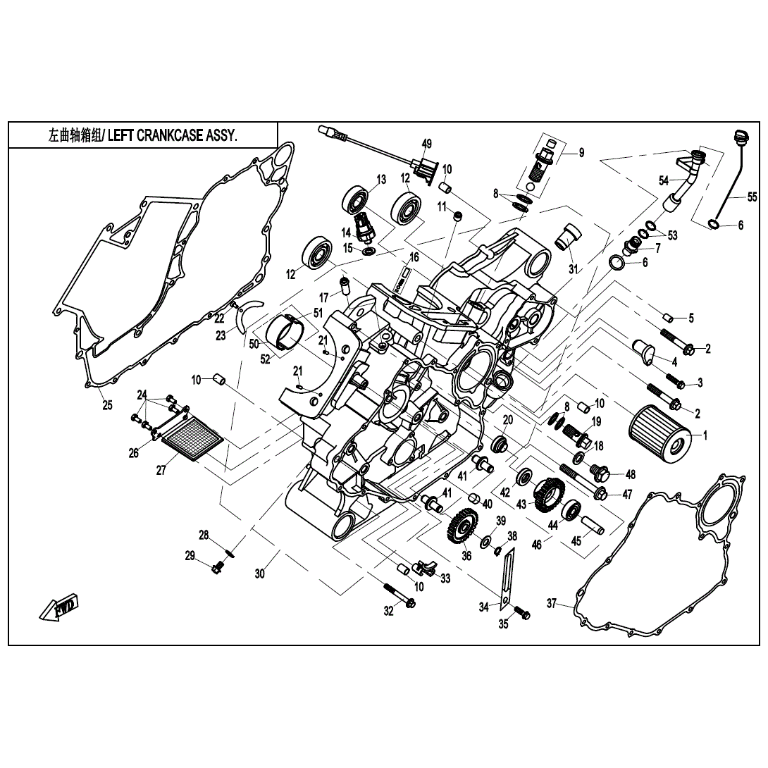An Image of a Genuine CFMOTO Parts Schematic Diagram showing the schematic - LEFT CRANKCASE ASSY. - 2020 CFMOTO ZFORCE 800 Trail