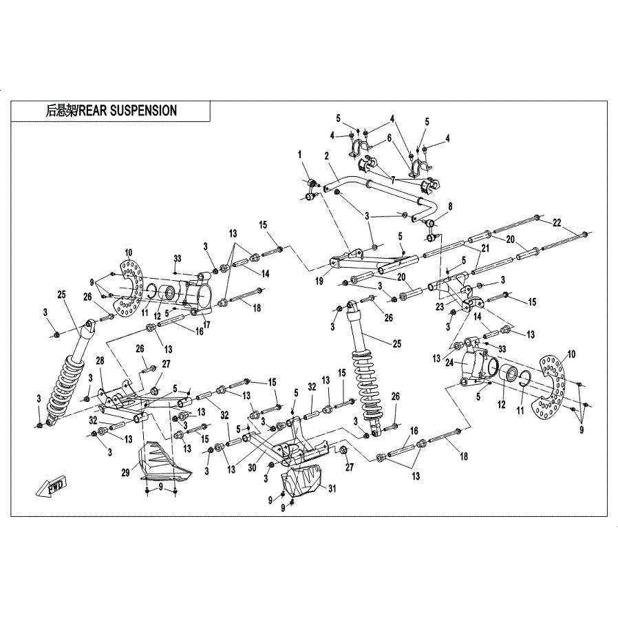 An Image of a Genuine CFMOTO Parts Schematic Diagram showing the schematic - REAR SUSPENSION (2018) - 2019 CFMOTO ZFORCE 500
