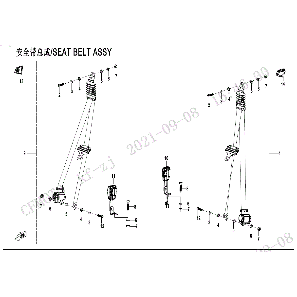 An Image of a Genuine CFMOTO Parts Schematic Diagram showing the schematic - 3-POINT SEAT BELT - 2022 CFMOTO ZFORCE 500