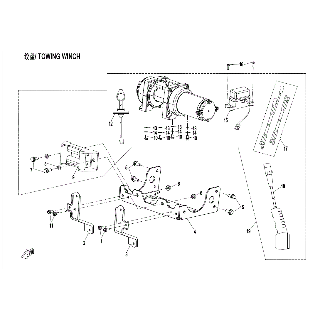 An Image of a Genuine CFMOTO Parts Schematic Diagram showing the schematic - TOWING WINCH - 2024 CFMOTO ZFORCE 950 HO EX