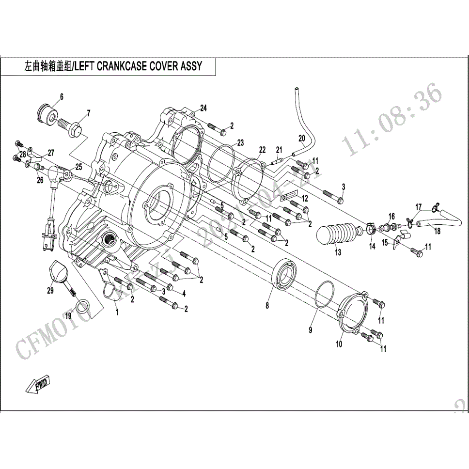 An Image of a Genuine CFMOTO Parts Schematic Diagram showing the schematic - LEFT CRANKCASE COVER ASSY - 2022 CFMOTO ZFORCE 950 EX