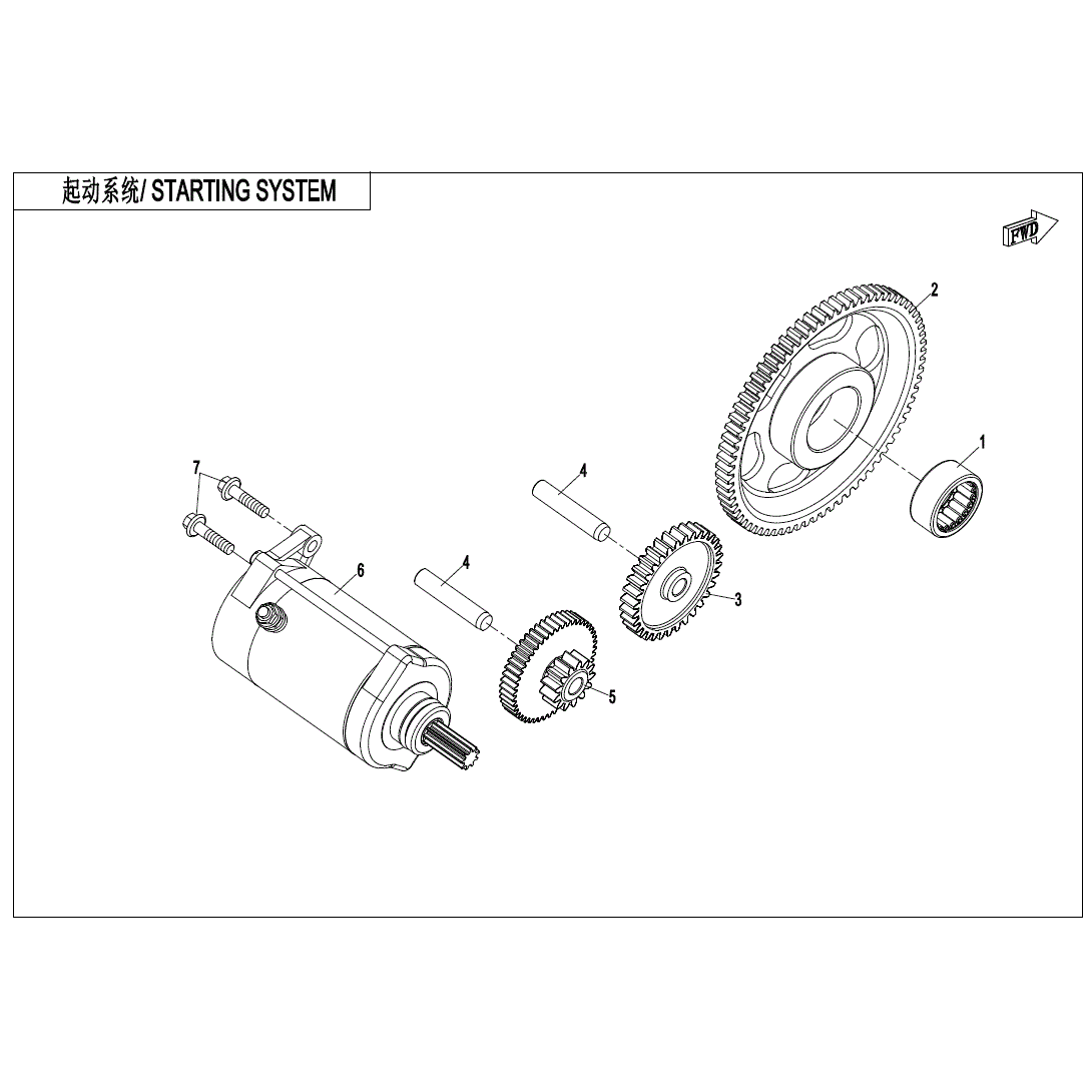 An Image of a Genuine CFMOTO Parts Schematic Diagram showing the schematic - STARTING SYSTEM - 2021 CFMOTO ZFORCE 800 Trail