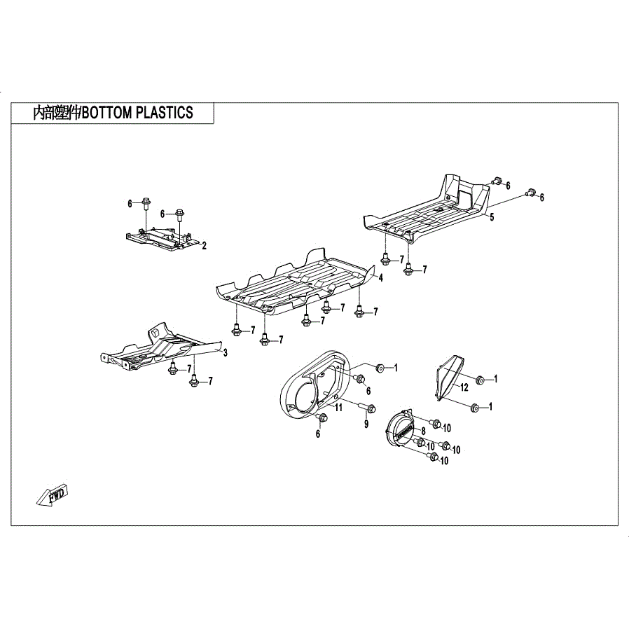 An Image of a genuine CFMOTO Parts Schematic Diagram showing the group - BOTTOM PLASTICS - 2019 CFMOTO CFORCE 600