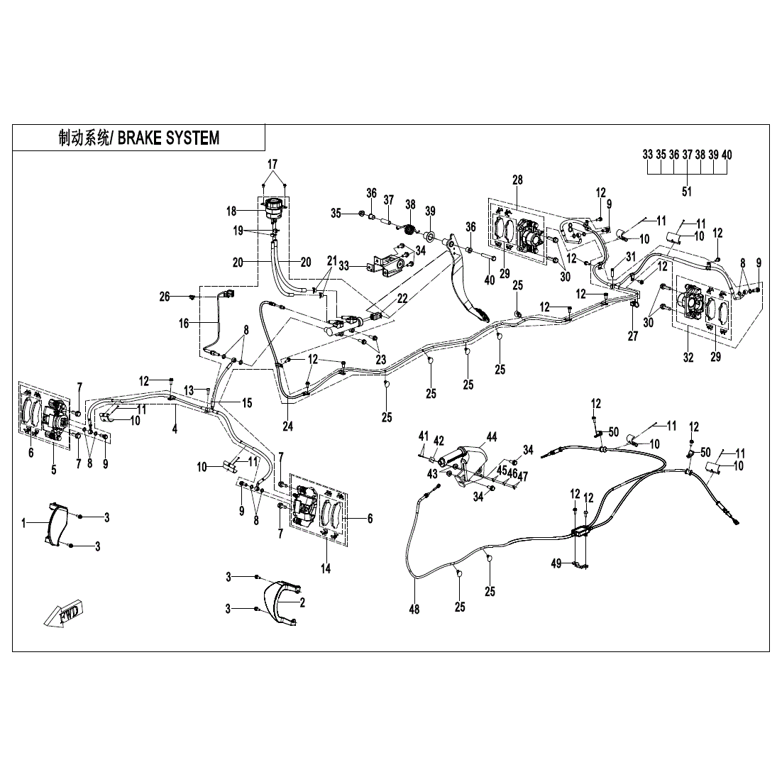 An Image of a Genuine CFMOTO Parts Schematic Diagram showing the schematic - BRAKE SYSTEM (RH PARKING) - 2025 CFMOTO ZFORCE 950 Trail