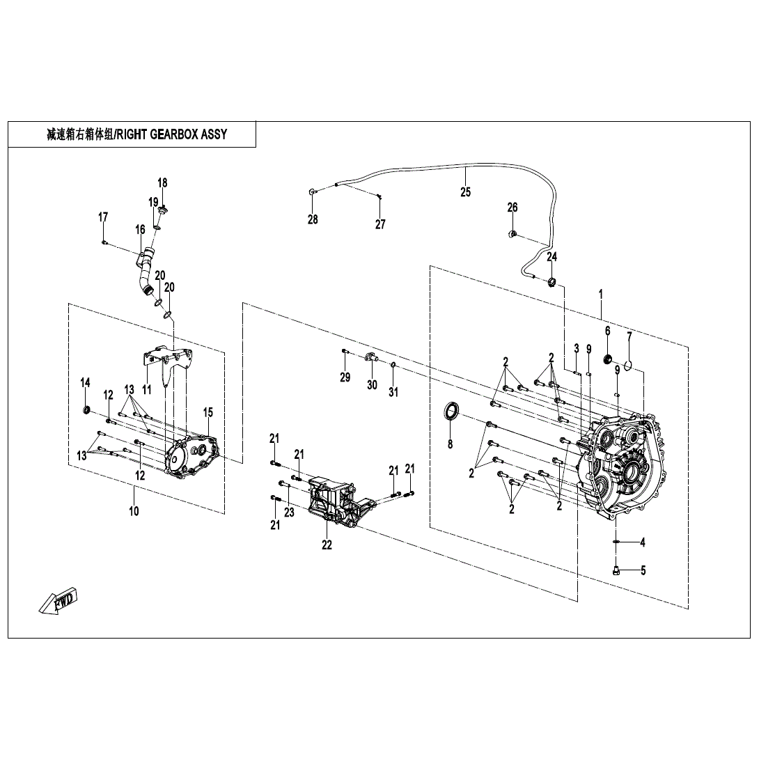 An Image of a Genuine CFMOTO Parts Schematic Diagram showing the schematic - RIGHT GEARBOX ASSY - 2025 CFMOTO UFORCE U10XL PRO HIGHLAND