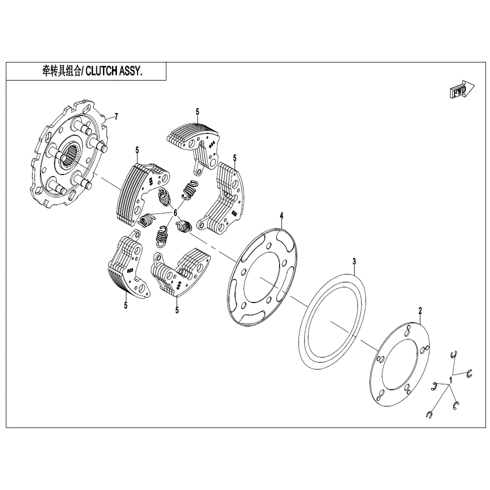 An Image of a Genuine CFMOTO Parts Schematic Diagram showing the schematic - WET CLUTCH PAWL ASSY. - 2022 CFMOTO ZFORCE 800 Trail