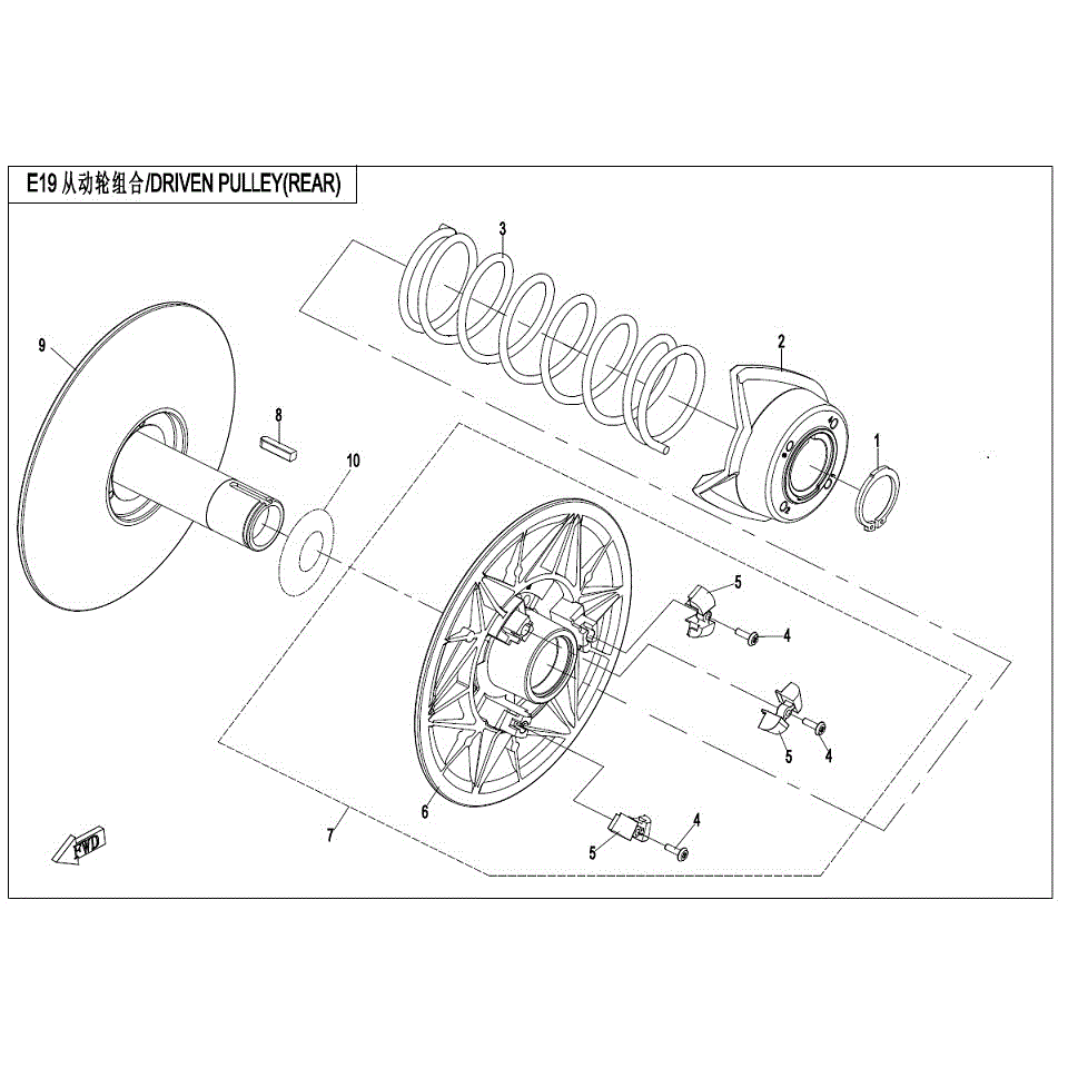 An Image of a Genuine CFMOTO Parts Schematic Diagram showing the schematic - DRIVEN CLUTCH (REAR) - 2017 CFMOTO ZFORCE 800 EX