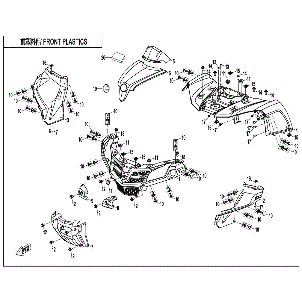 An Image of a genuine CFMOTO Parts Schematic Diagram showing the group - FRONT PLASTICS - 2021 CFMOTO CFORCE 400