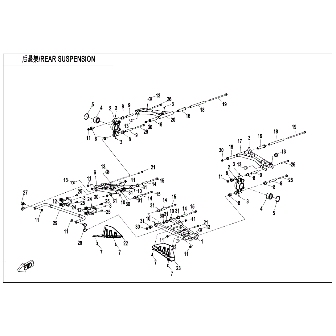 An Image of a Genuine CFMOTO Parts Schematic Diagram showing the schematic - REAR SUSPENSION - 2023 CFMOTO UFORCE 1000