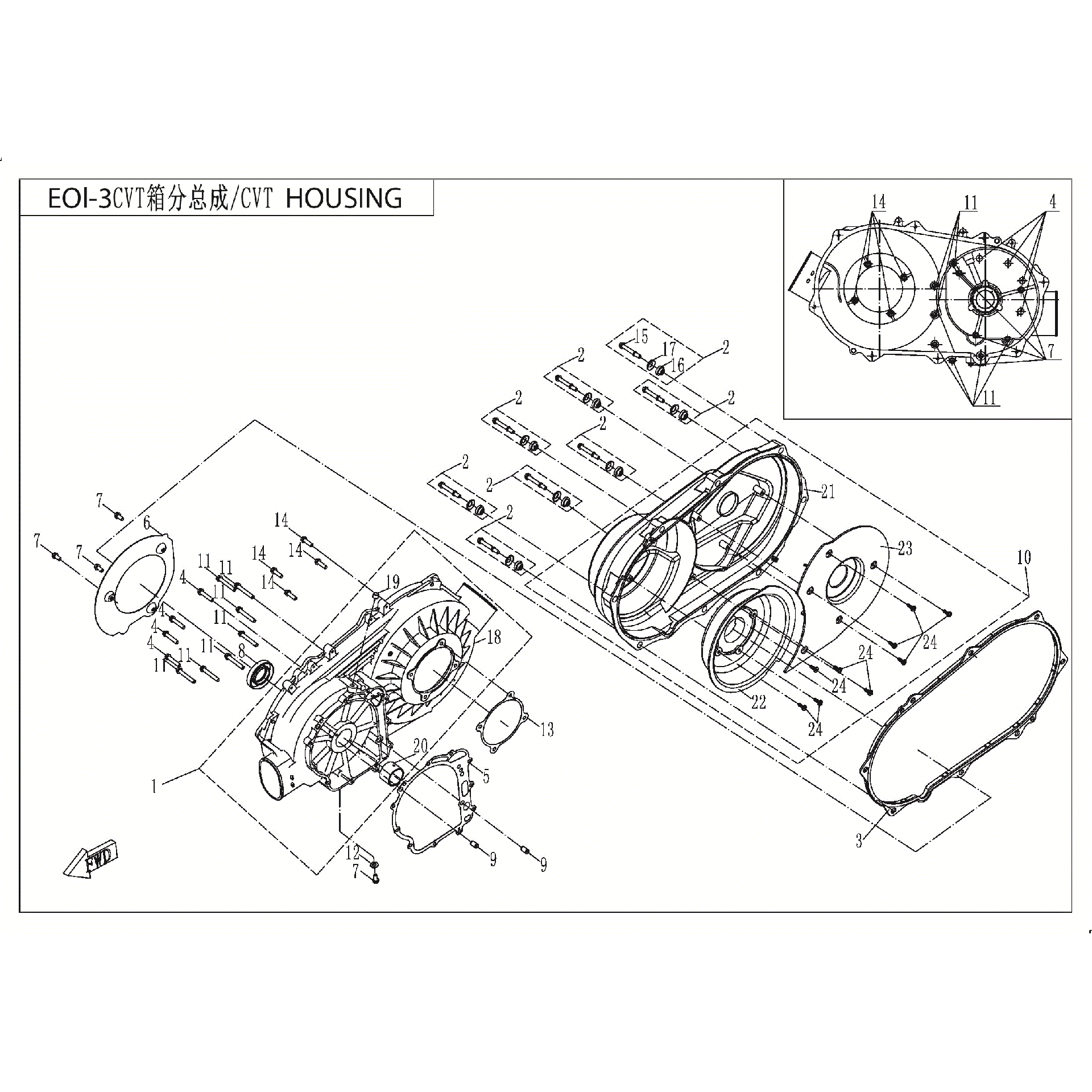 An Image of a Genuine CFMOTO Parts Schematic Diagram showing the schematic - CVT HOUSING - 2017 CFMOTO ZFORCE 500