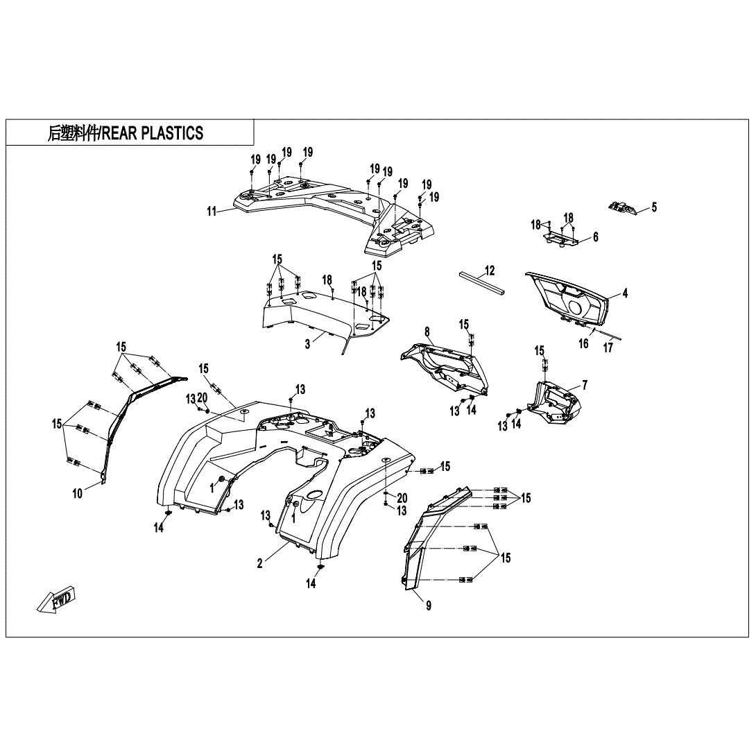 An Image of a genuine CFMOTO Parts Schematic Diagram showing the group - REAR PLASTICS - 2021 CFMOTO CFORCE 800 XC