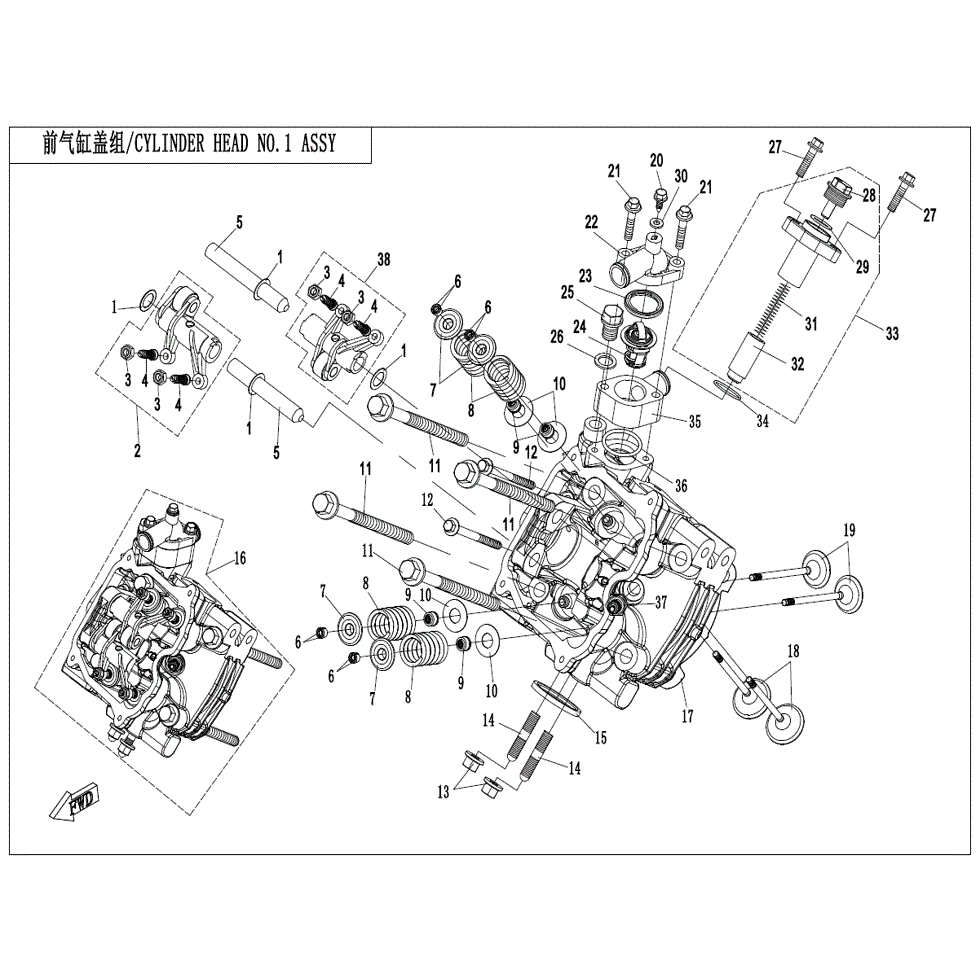 An Image of a Genuine CFMOTO Parts Schematic Diagram showing the schematic - CYLINDER HEAD (1) ASSY. - 2023 CFMOTO ZFORCE 800 Trail