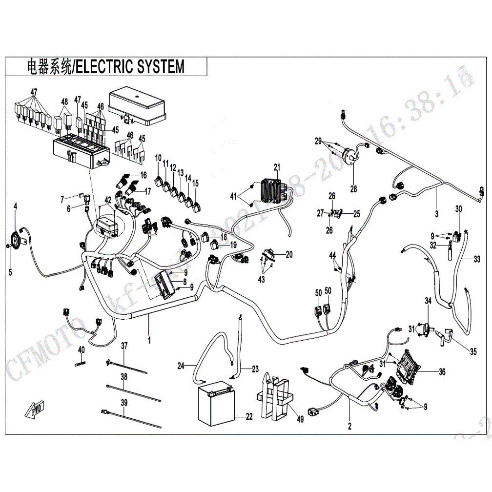 An Image of a Genuine CFMOTO Parts Schematic Diagram showing the schematic - ELECTRIC SYSTEM - 2022 CFMOTO UFORCE 600