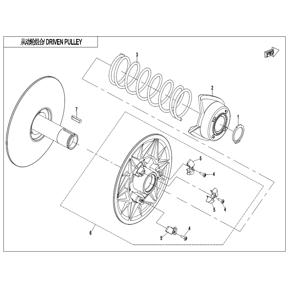 An Image of a Genuine CFMOTO Parts Schematic Diagram showing the schematic - DRIVEN PULLEY (WET CLUTCH) - 2022 CFMOTO ZFORCE 800 Trail