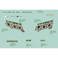 DECAL KITS TRUE TIMBER CAMO - 2019 CFMOTO CFORCE 400