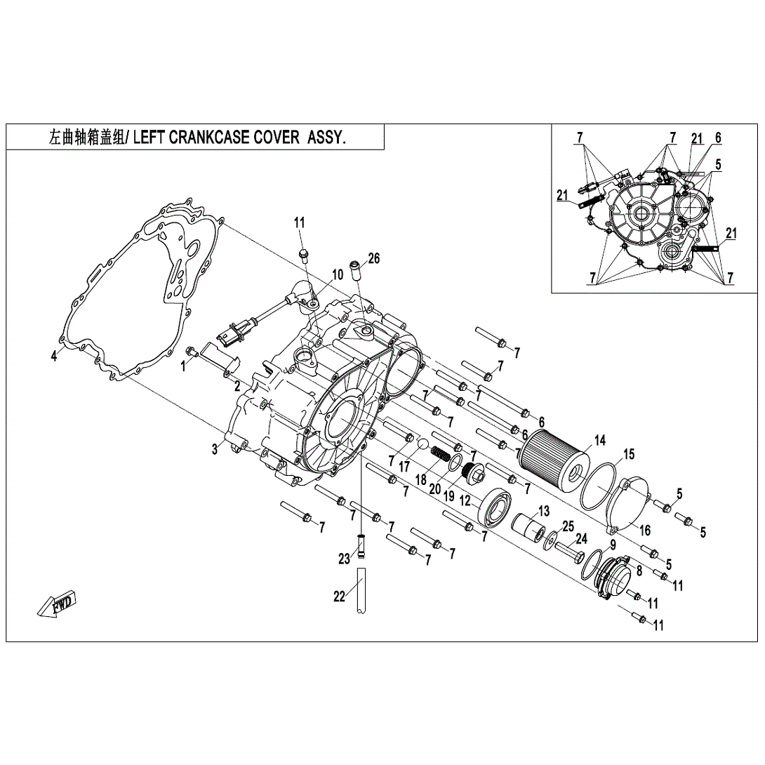 An Image of a genuine CFMOTO Parts Schematic Diagram showing the group - LEFT CRANKCASE COVER ASSY. - 2021 CFMOTO CFORCE 600