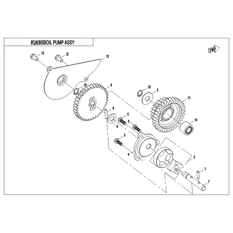 An Image of a Genuine CFMOTO Parts Schematic Diagram showing the schematic - OIL PUMP ASSY - 2019 CFMOTO UFORCE 500