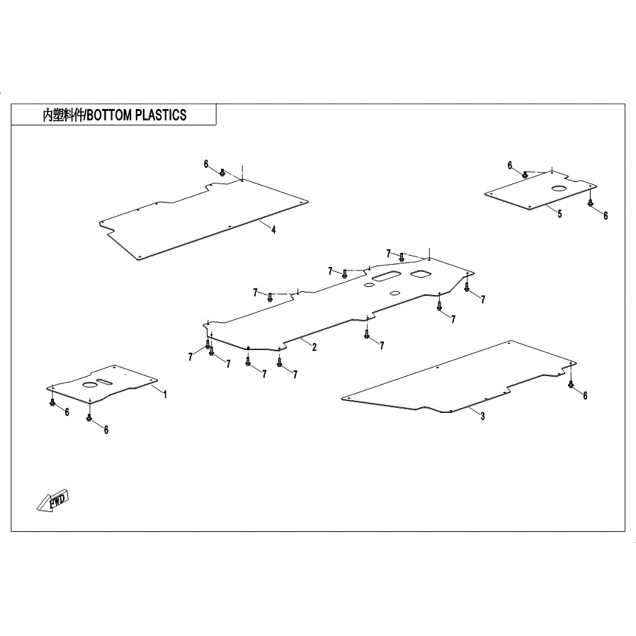 An Image of a Genuine CFMOTO Parts Schematic Diagram showing the schematic - BOTTOM PLASTICS - 2019 CFMOTO UFORCE 1000