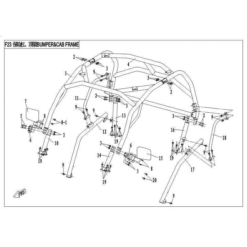 An Image of a Genuine CFMOTO Parts Schematic Diagram showing the schematic - CAB FRAME (ROPS) - 2018 CFMOTO ZFORCE 500