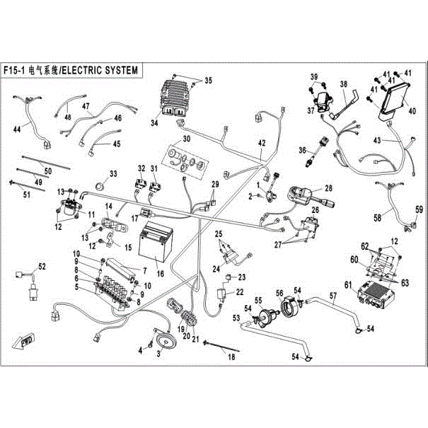 An Image of a Genuine CFMOTO Parts Schematic Diagram showing the schematic - ELECTRIC SYSTEM - 2016 CFMOTO UFORCE 500
