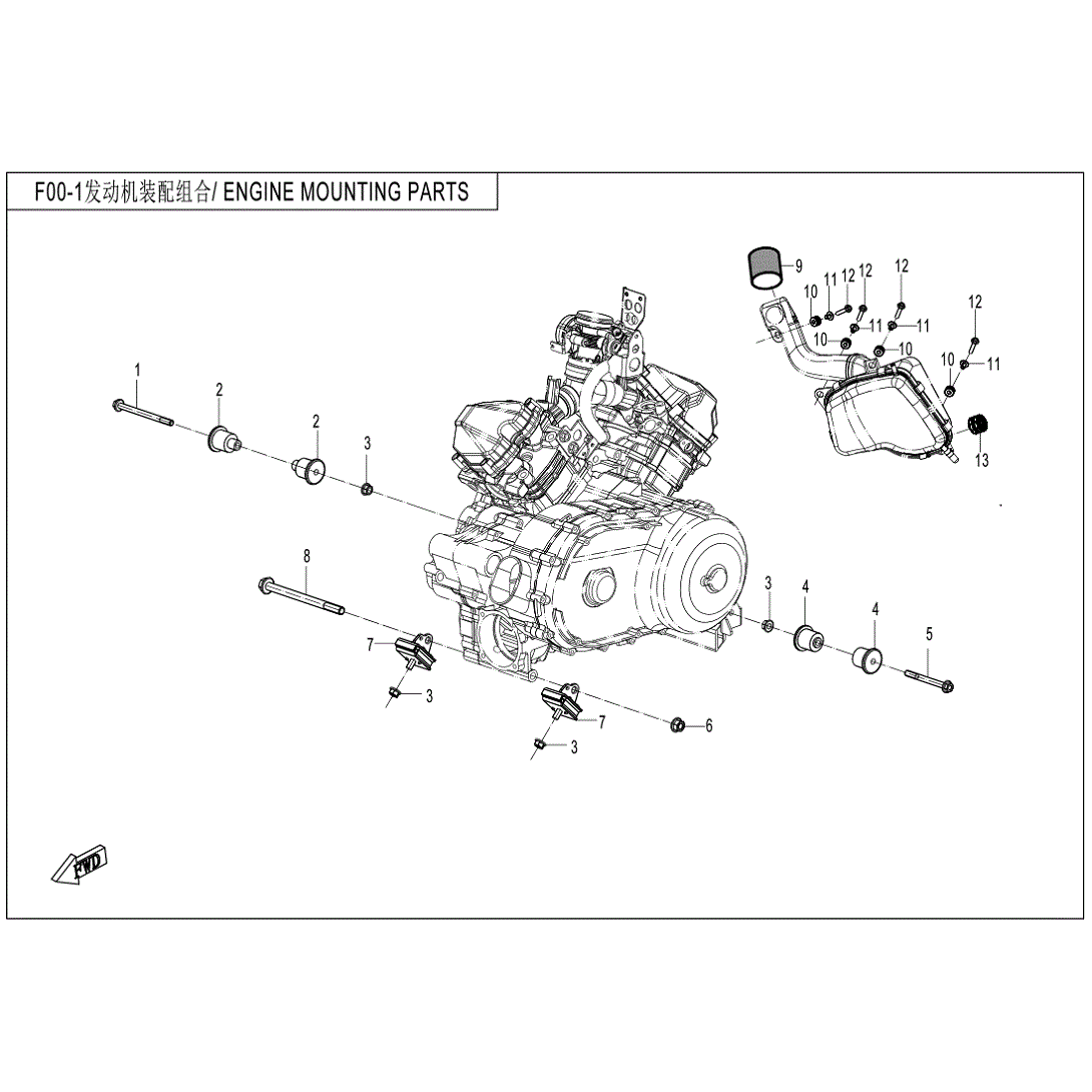 An Image of a Genuine CFMOTO Parts Schematic Diagram showing the schematic - ENGINE MOUNTING PARTS - 2020 CFMOTO ZFORCE 800 EX