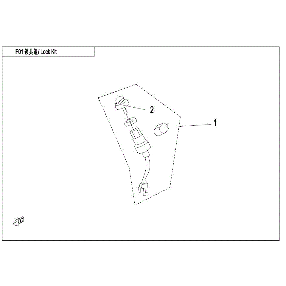 An Image of a genuine CFMOTO Parts Schematic Diagram showing the group - LOCK KIT - 2017 CFMOTO CFORCE 400