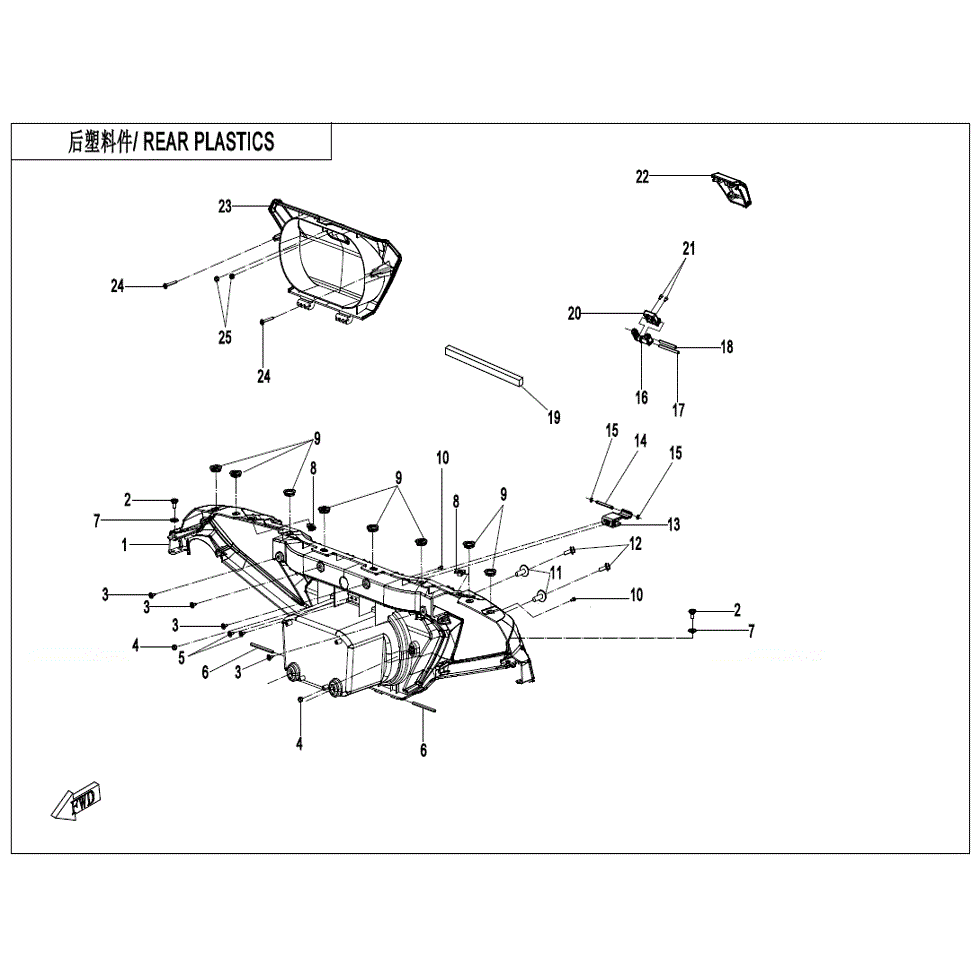 An Image of a genuine CFMOTO Parts Schematic Diagram showing the group - REAR PLASTICS - 2022 CFMOTO CFORCE 600