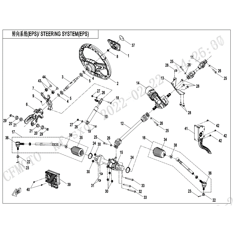An Image of a Genuine CFMOTO Parts Schematic Diagram showing the schematic - STEERING SYSTEM (EPS) - 2023 CFMOTO ZFORCE 800 Trail